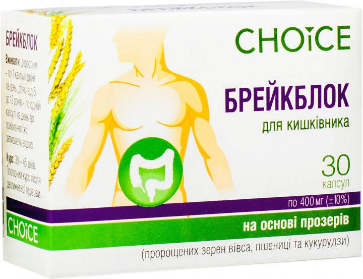

Натуральная добавка для нормализации функций кишечника Choice Брейблок 99100005101 30 капсул