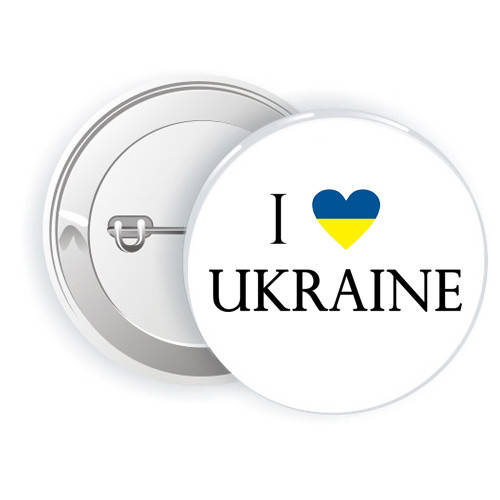 

Патриотический значок "Я люблю Украину с сердцем" 5,8см, Украина