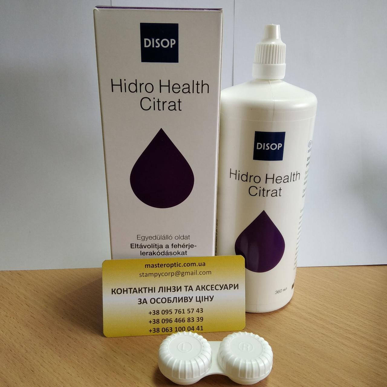 

Розчин для контактних лінз Disop, Hidro Health Citrat, 360 мл