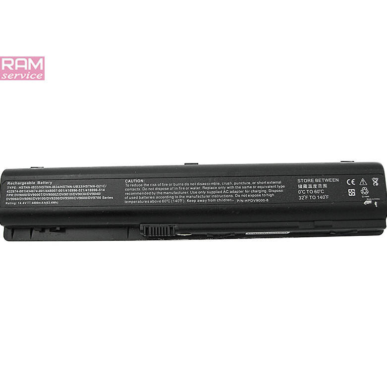 

Батарея, акумулятор, HP DV9000-8, до ноутбуків, HP Pavilion DV9000, HSTNN-LB33, H90001LH, Li-ion Battery,