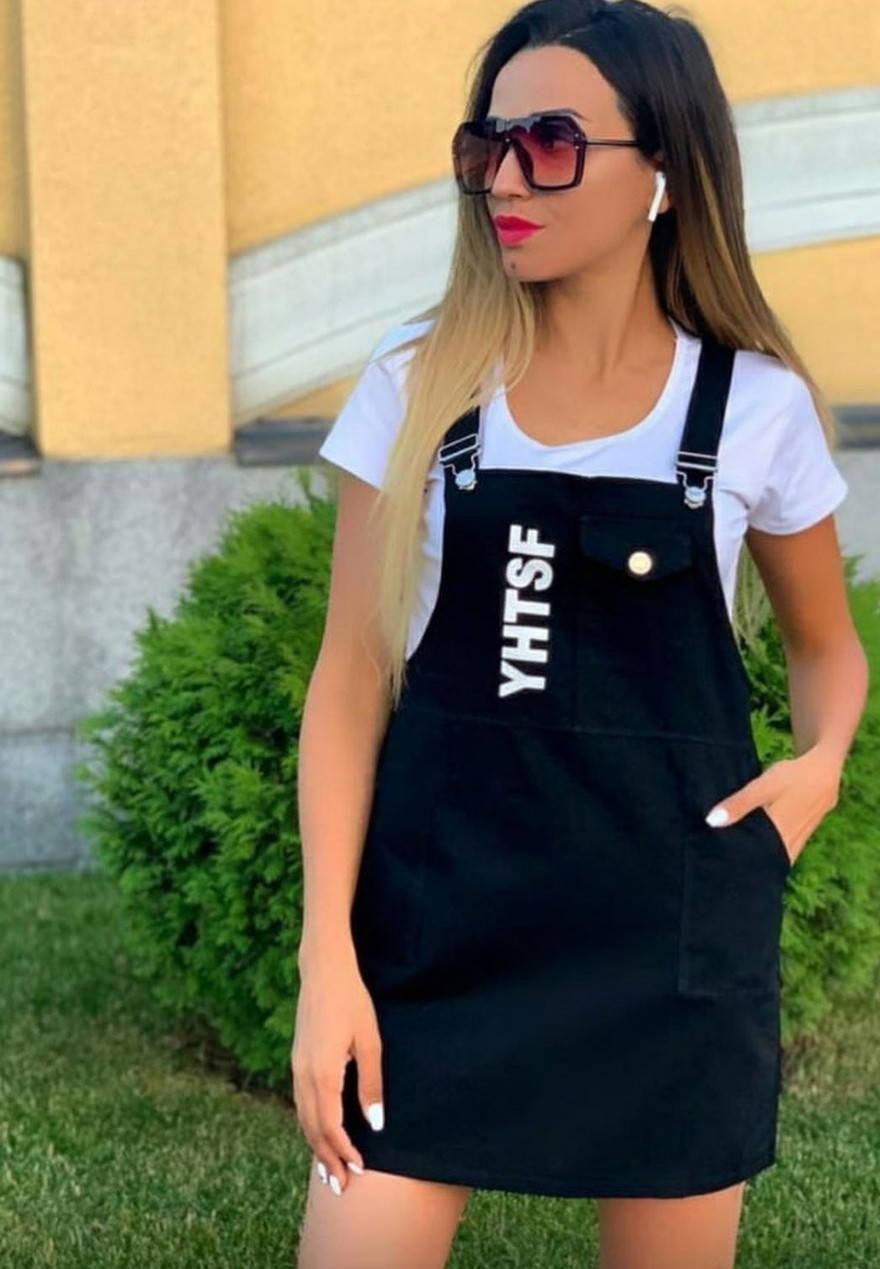 

Женский стильный сарафан двойка