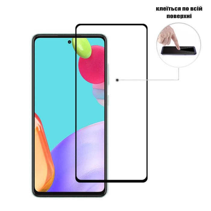

Защитное стекло Full Glue Glass для Samsung Galaxy A52 (клеится вся поверхность), Черный