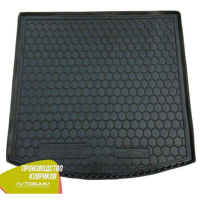 

Авто коврик в багажник Volkswagen Touran 2003- (Avto-Gumm) Автогум, Черный