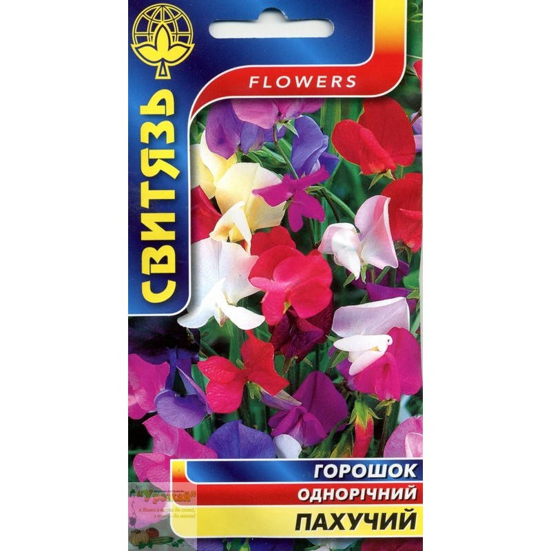 

Семена цветы Горошек благоухающий, 1 г