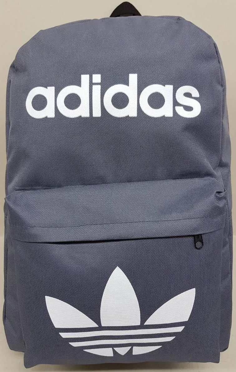 

Рюкзак городской спортивный ADIDAS (р-р 43х28х13см, серый)