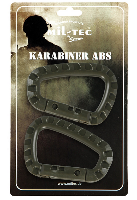 

Тактический карабин олива (Mil-Tec) Германия