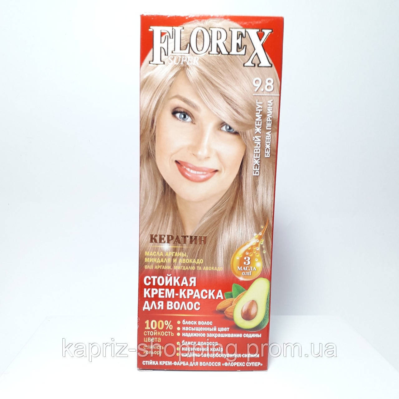 

9.8 СТІЙКА КРЕМ-ФАРБА ДЛЯ ВОЛОССЯ FLOREX SUPER / Флорекс краска для волос