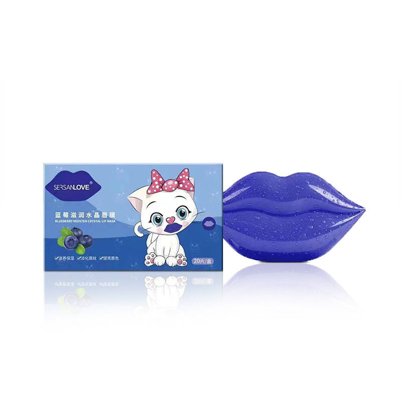 

Гидрогелевые патчи для губ Sersanlove Blueberry Collagen Lip mask с экстрактом черники (20 штук)