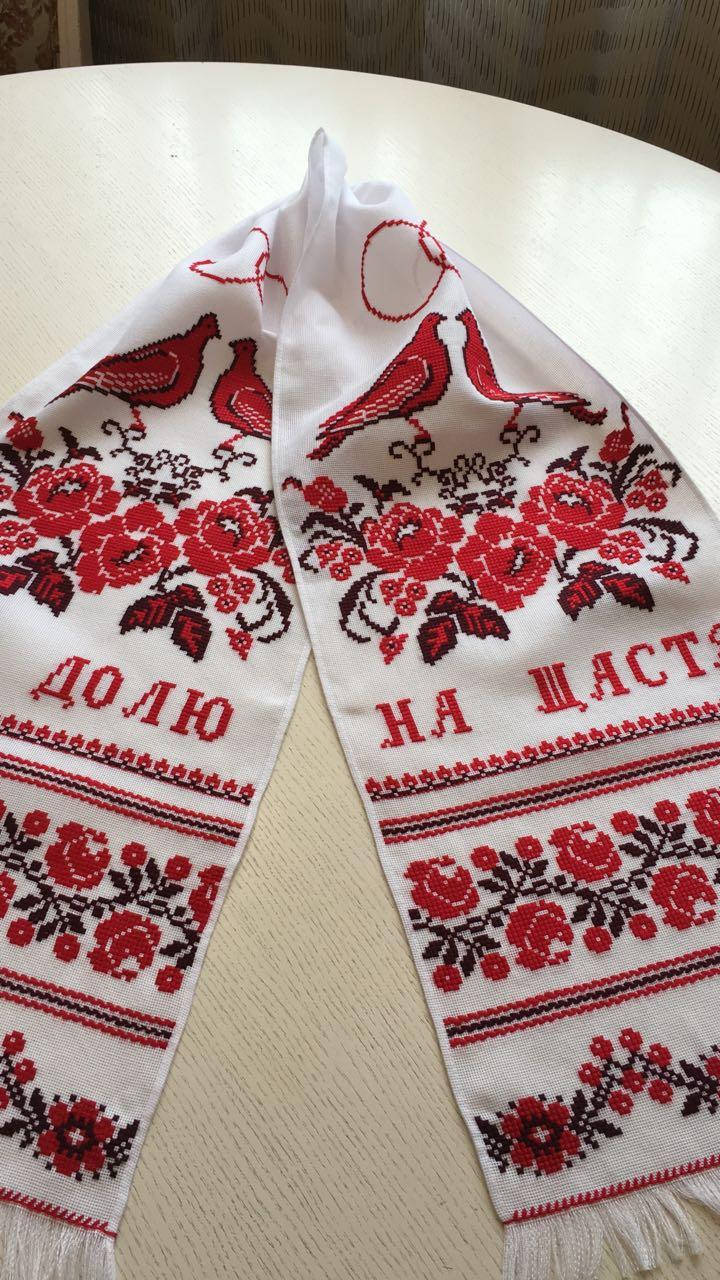 

Рушник вишитий ручної роботи на панамі "На щастя,на долю" 196*33