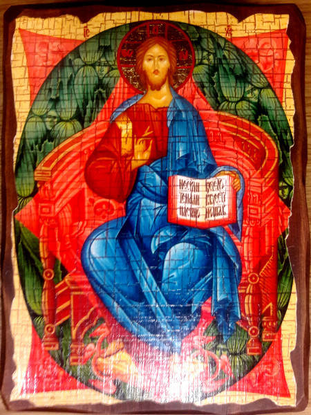 

Икона Господь Вседержитель