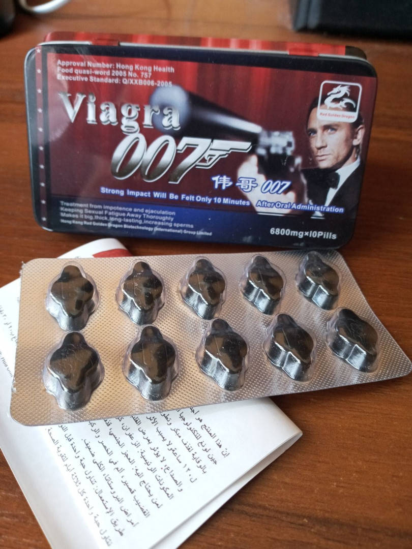 

Ви-гра Vi-gra 007 качественные таблетки для потенции. Оригинал!
