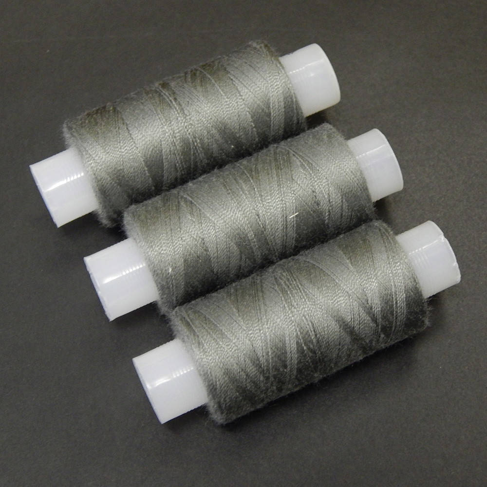 

Нитки армированные 45 ЛЛ ПНК "Красная нить", цвет 225