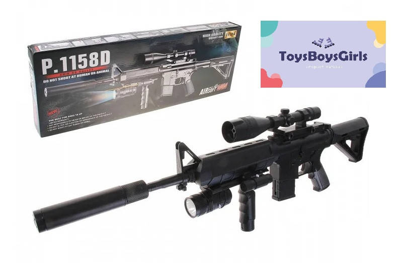

Іграшкова Зброя - CYMA 1158D - Colt M16 автомат на пульках