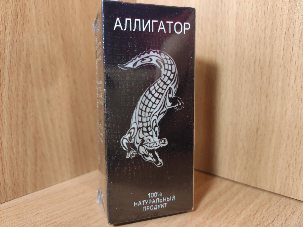 

Аллигатор капли для повышения потенции