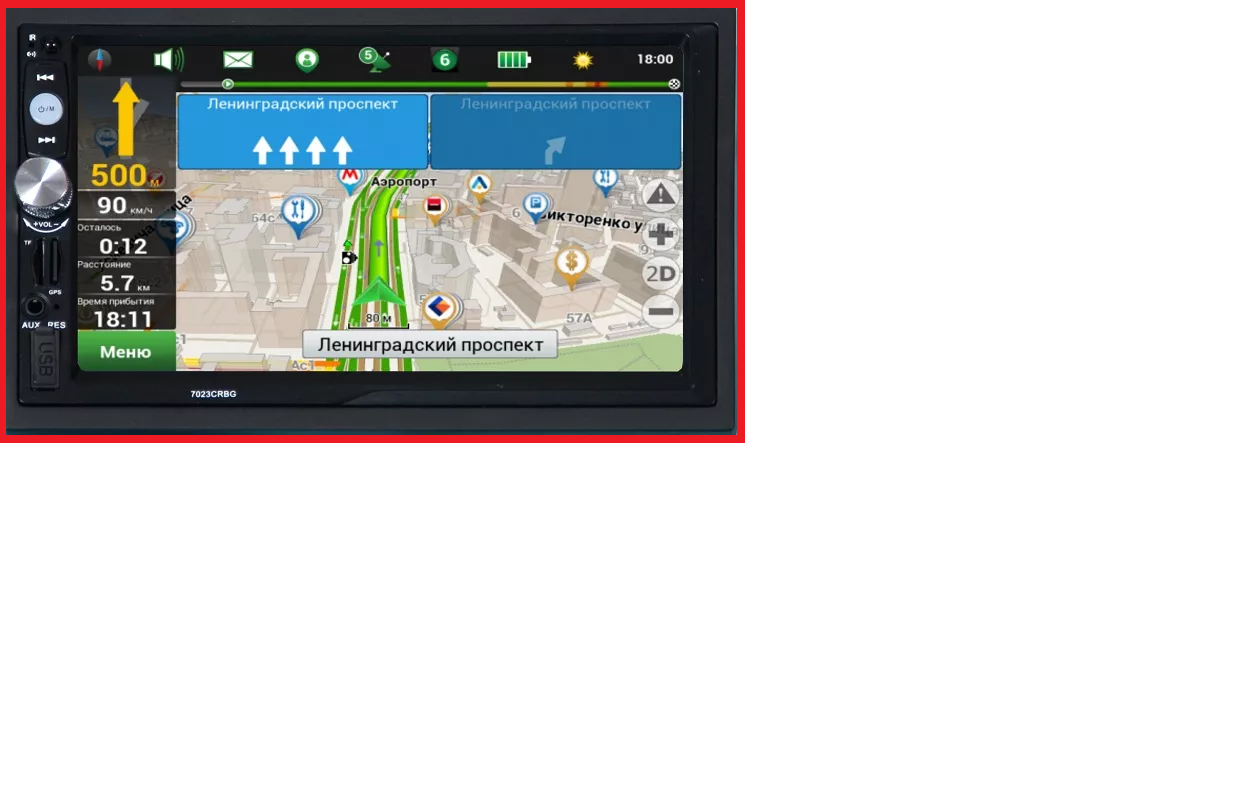 

Магнитола 2 Din ДИН Pioneer 7023 gps/Регистратор - экран 7 дюймов