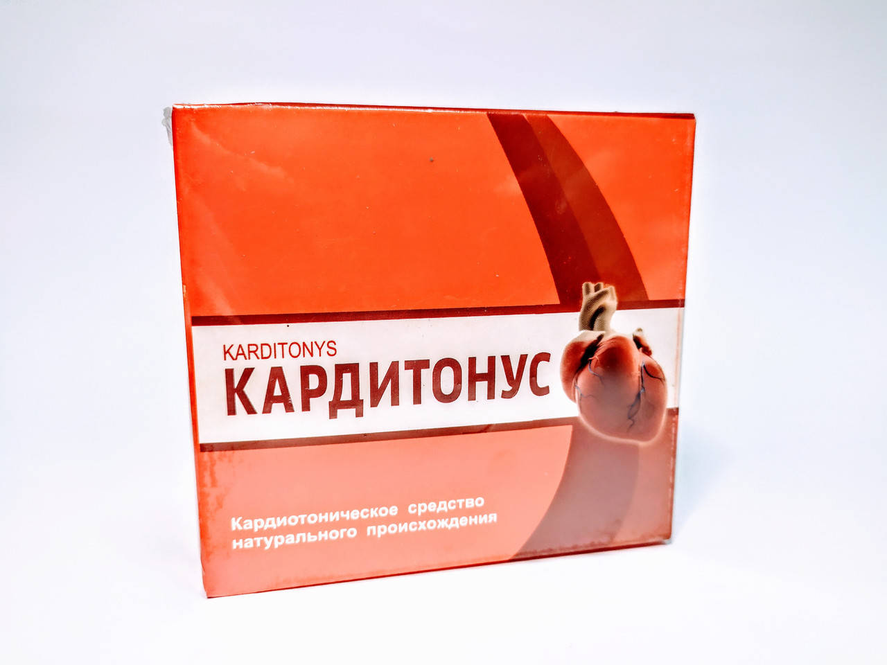 

KARDITONYS (КАРДИТОНУС) - кардиотоническое средство натурального происхождения