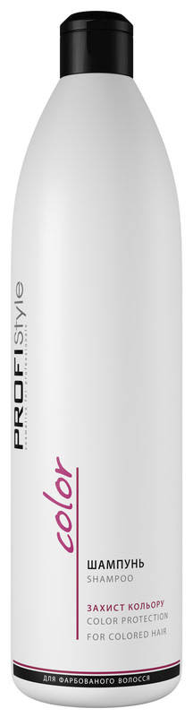 

Шампунь защита цвета PROFI Style color (1000 мл)