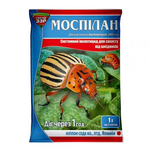 

Инсектицид Моспилан 1 г
