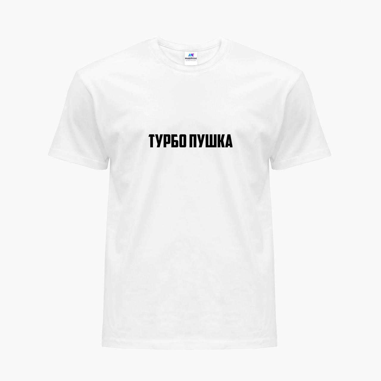 

Футболка женская Турбо пушка Белый (8976-1291)