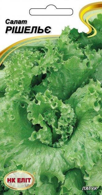 

Салат Ришелье 1 г "НК ЭЛИТ"