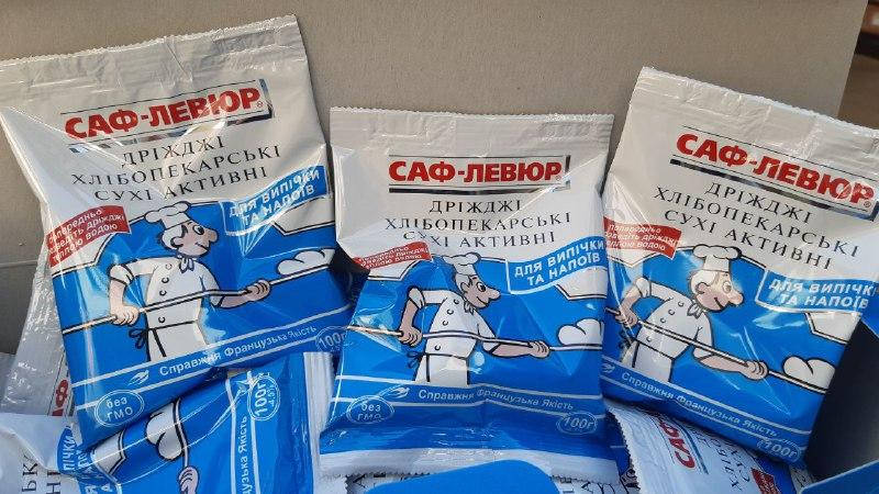 

Активные Сухие дрожжи 100г Саф-Левюр™ быстродействующие хлебопекарские дрожжи