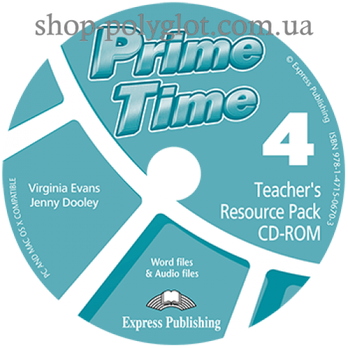 

Диск Prime Time 4 Teacher's Resource Pack CD-ROM