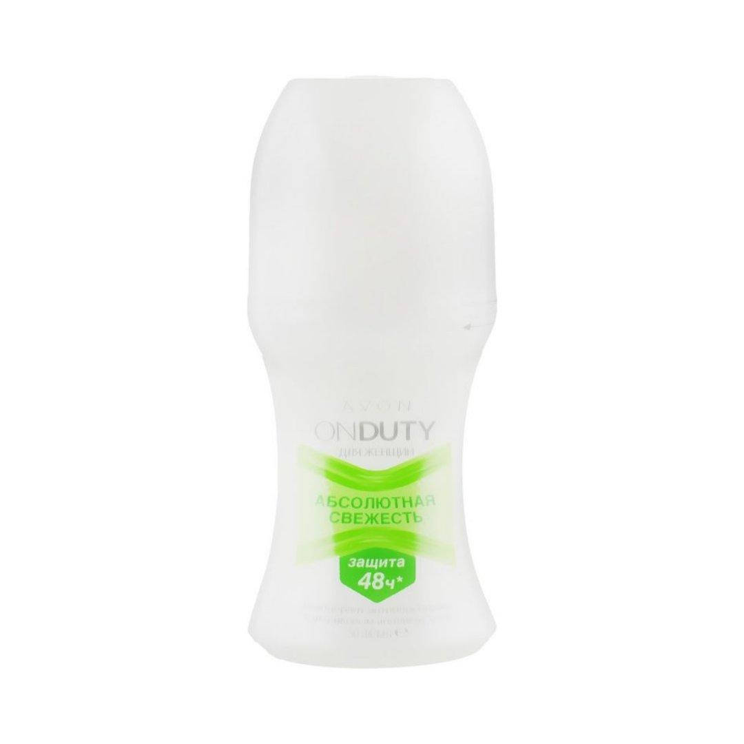 

Дезодорант-антиперспирант "Абсолютная свежесть" OnDuty Avon, 50 ml
