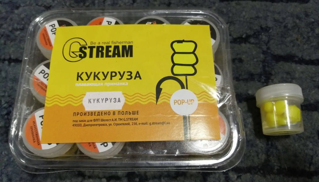 

Силиконовая плавающая приманка G. STREAM POP-UP кукуруза кукуруза