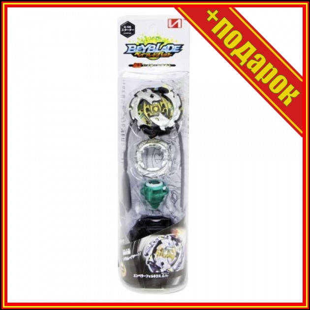 

` Бейблэйд (BeyBlade) Слеш Джокер,