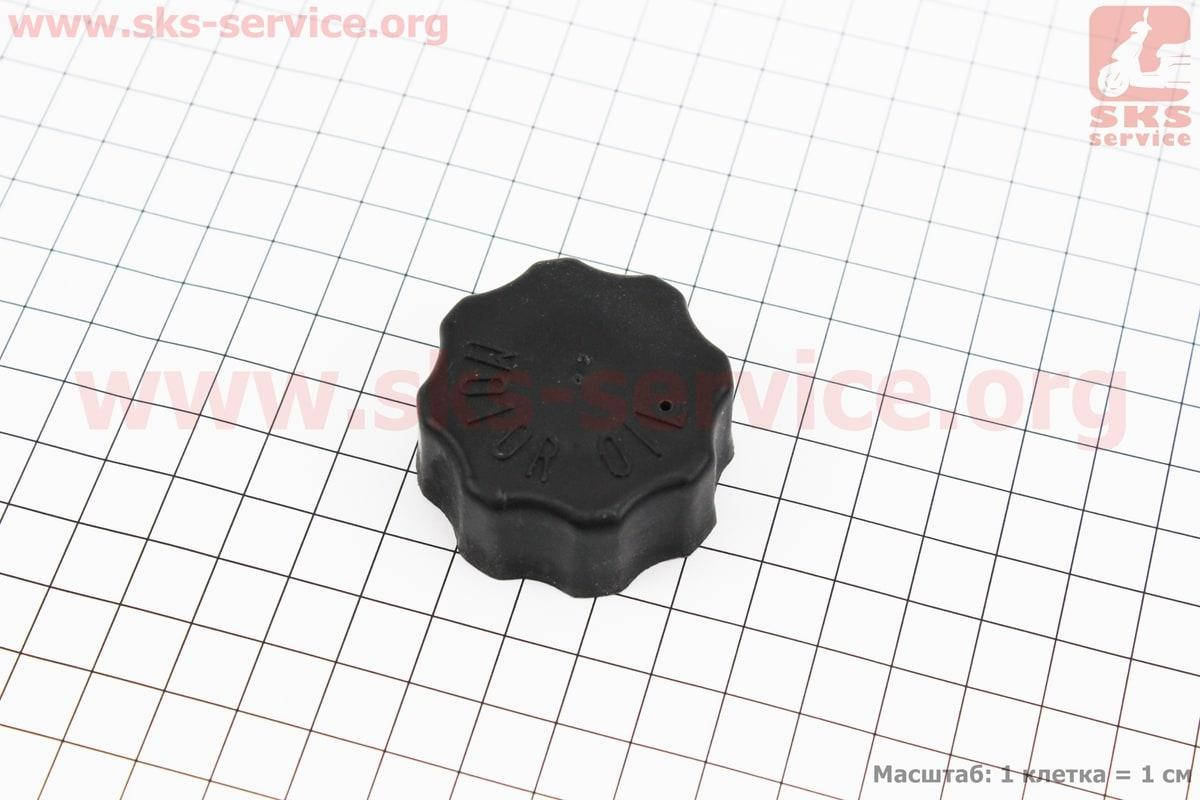 

Крышка бака масляного Yamaha JOG SA-16J