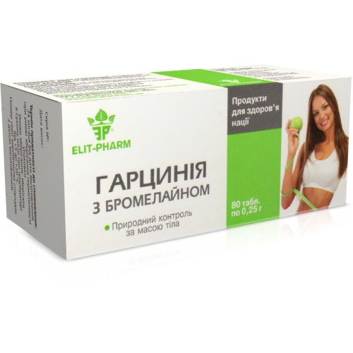 

Гарциния с бромелайном диетическая добавка для похудения №80 Элит Фарм
