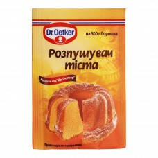 

Разрыхлитель теста Dr. Oetker