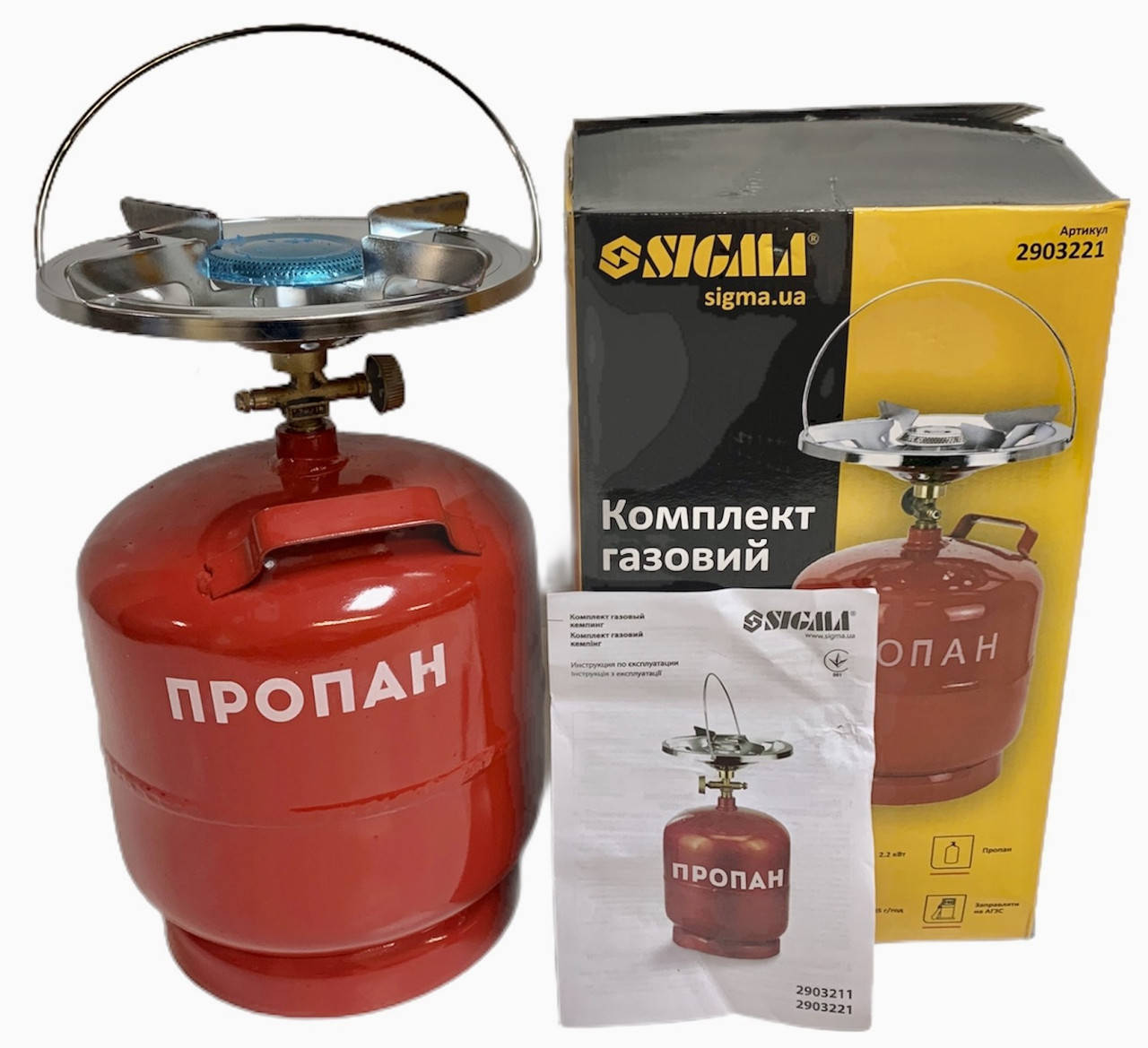 

Туристический газовый баллон-пикник Sigma с горелкой объемом 5 литров