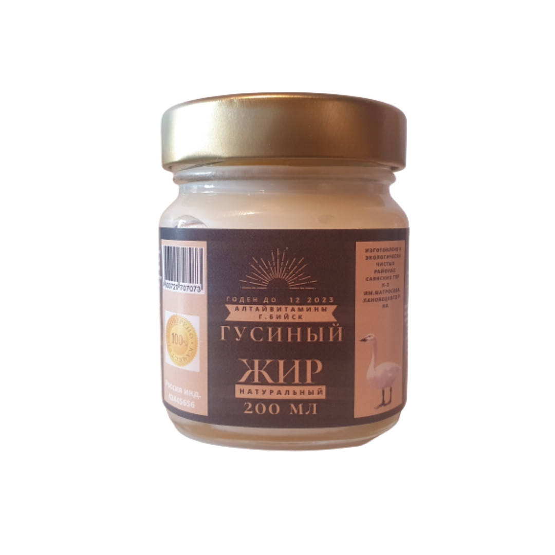 

Гусиный жир 200мл