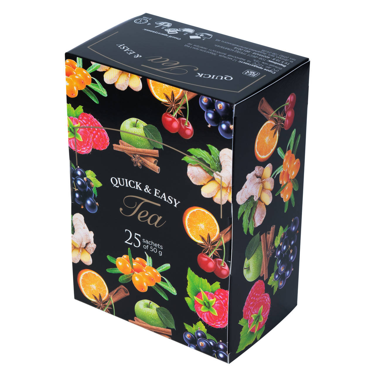 

Чай концентрат Облепиха-малина Maribell 50г, коробка 25 шт