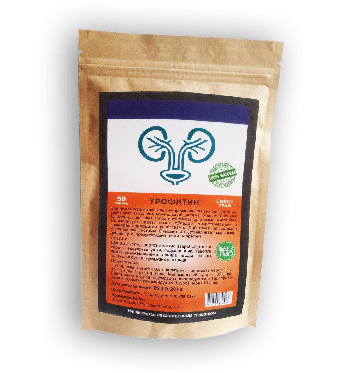 

Урофитин - Препарат от частого мочеиспускания, bobi