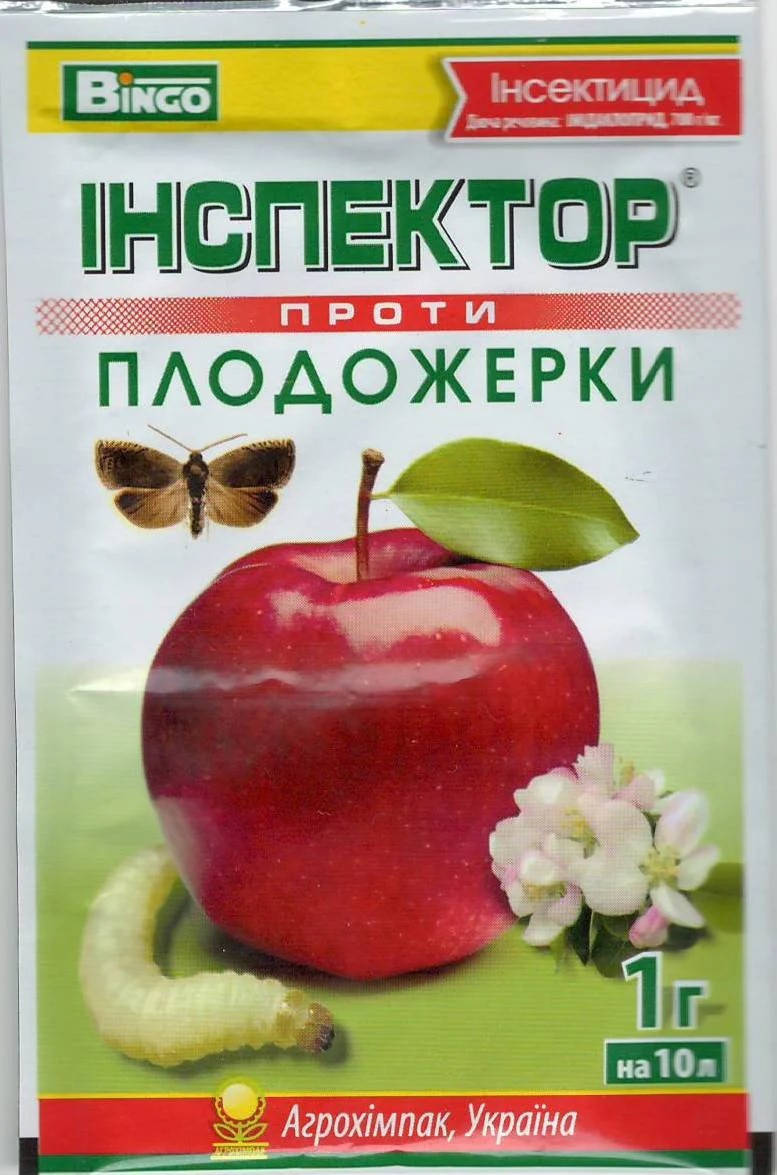 

Инсектицид "Инспектор" против плодожерки, 1 г