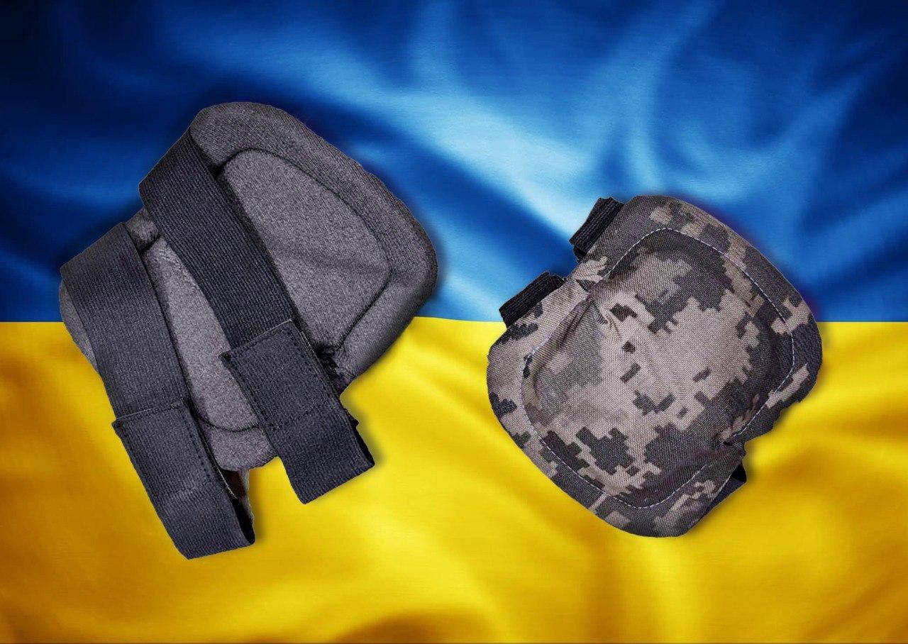 

Тактические наколенники военные средней жесткости