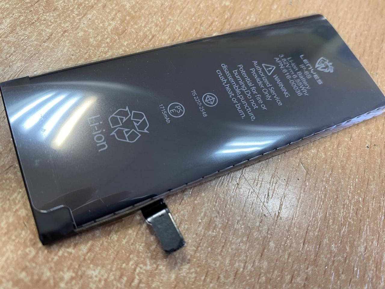 

Аккумуляторная батарея для iPhone 6s.Кат.Extra.1715 mA