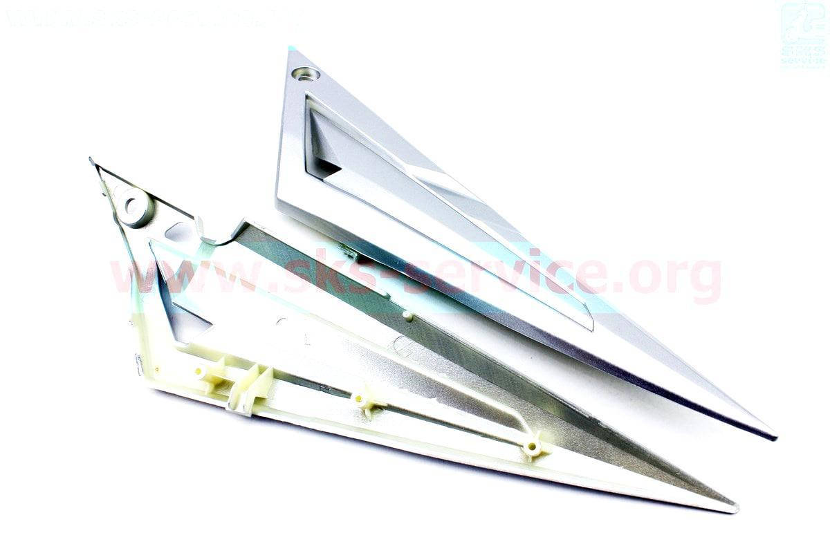 

Вставки боковые комплект на мопед SPORT50 MX50V Suzuki ,Viper