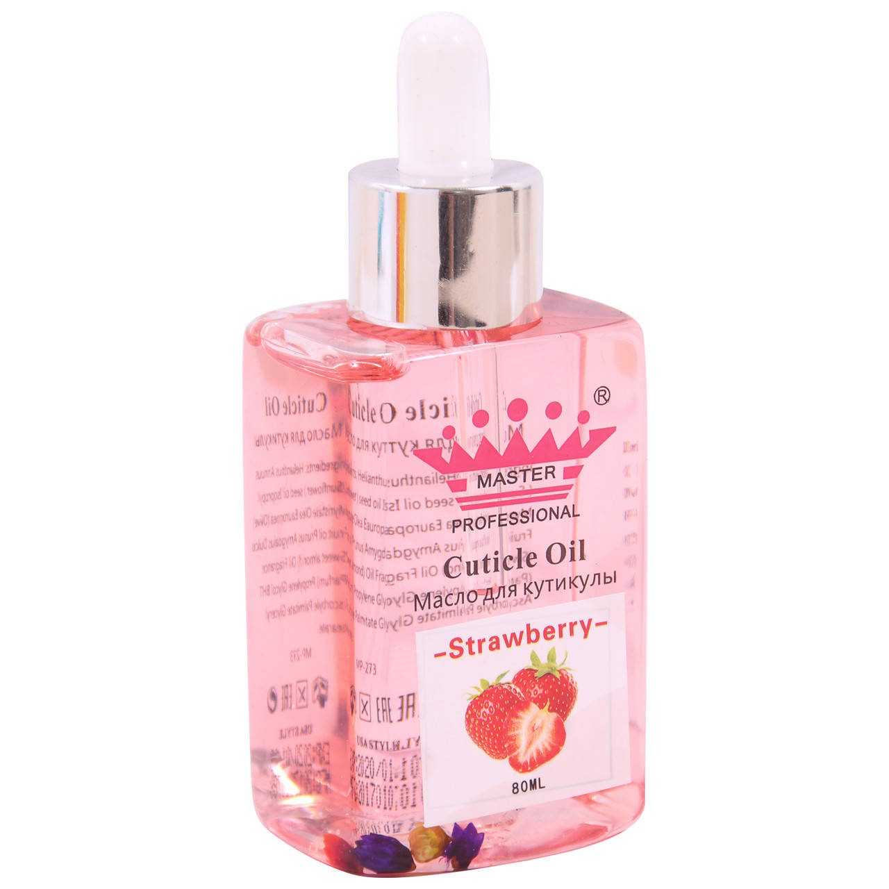 

Мало для кутикулы Master 80ml