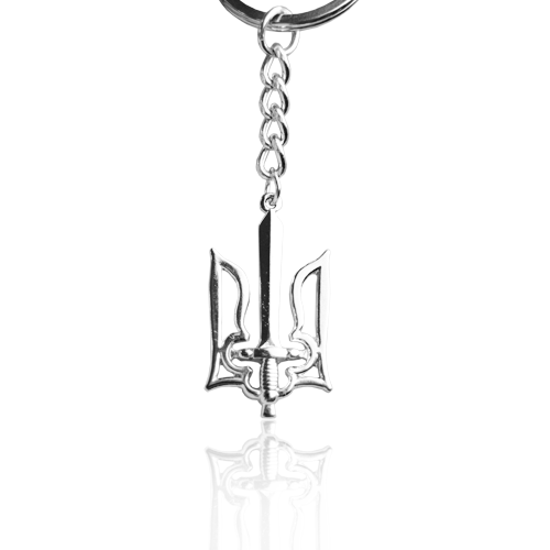 

БРЕЛОК - ТРИЗУБ