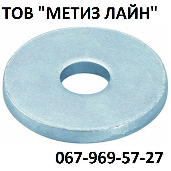 

Шайба плоская М6х22 DIN 440