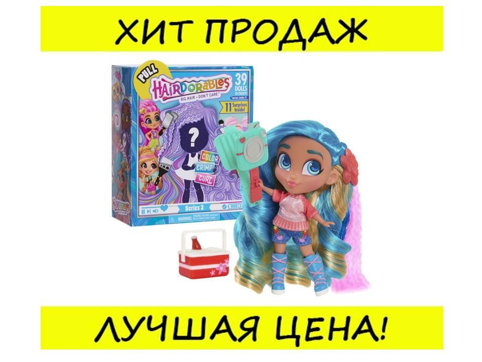 

Игрушка кукла Hairdorables Dolls! Новье
