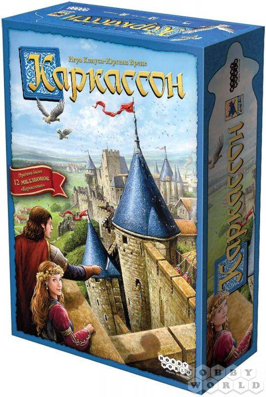 

Каркассон 2019. Carcassonne