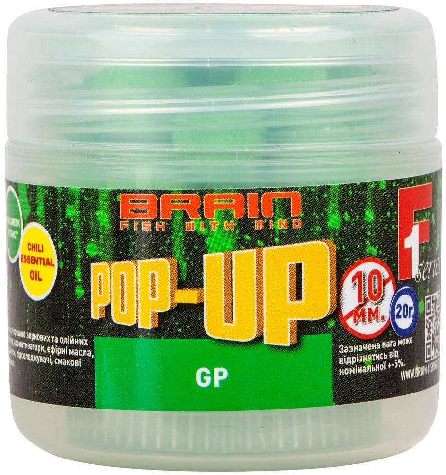 

Бойлы Brain Pop-Up F1 Green Peas (зеленый горошек) Ø12мм