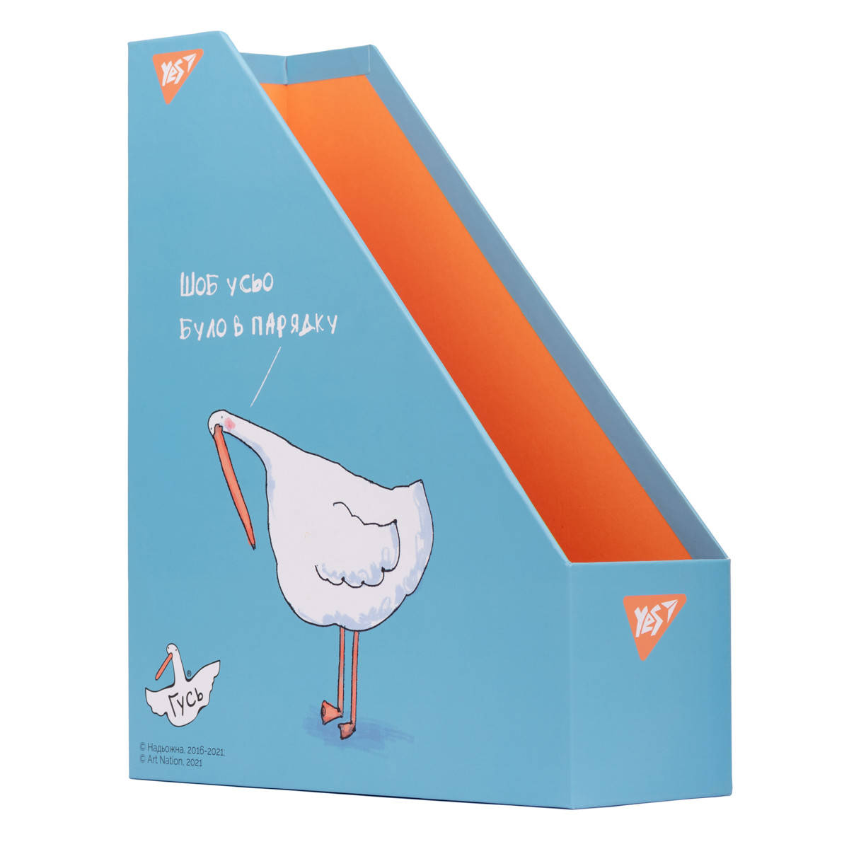 

Лоток для документів YES Гусь, картон