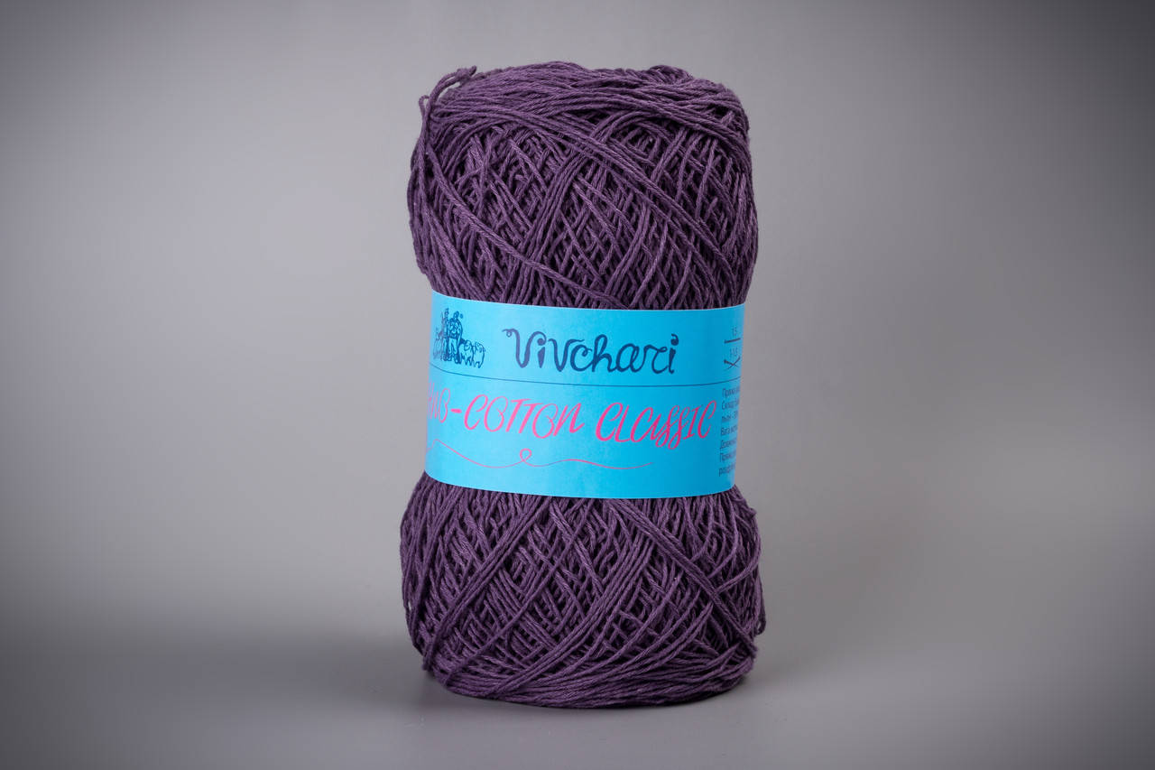 

Пряжа хлопковая Vivchari Ethno-Сotton Classic, Color No.031 фиолетовый