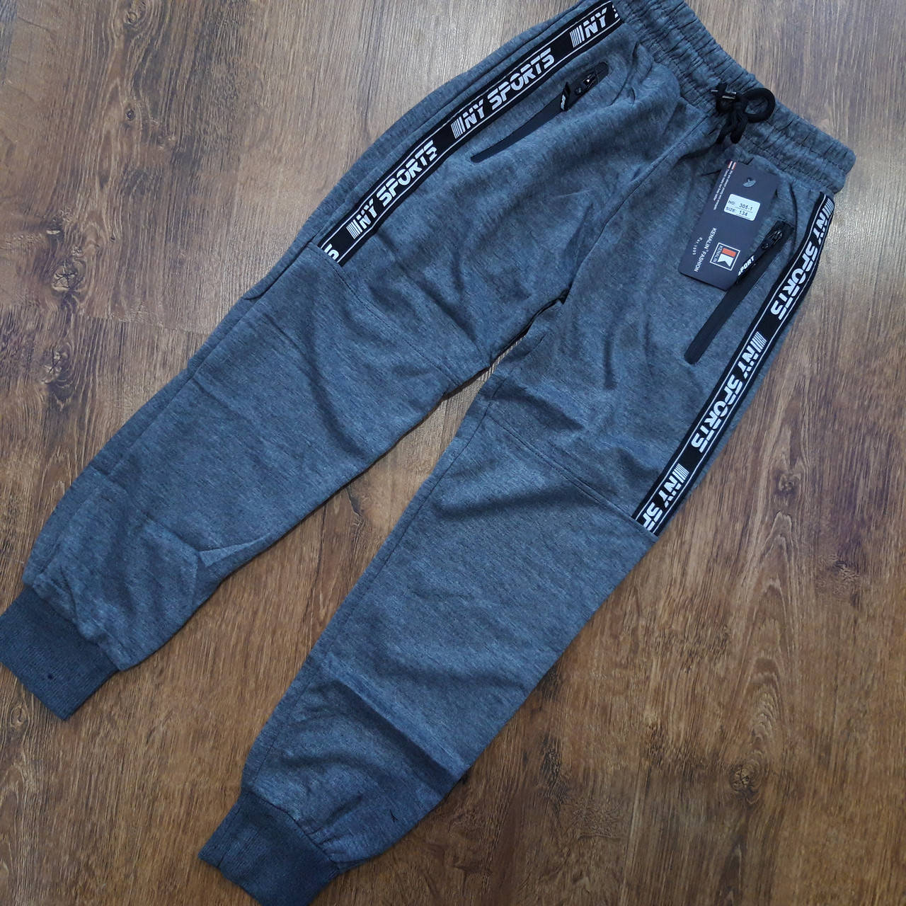 

Підліткові спортивні штани, 2 кишені"Kenalin" Art: 305-1