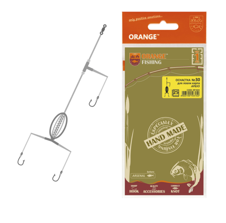 

Снасть готовая Карповая №30 ORANGE Кормушка арбуз монтаж, С25 (Снасть пружина)